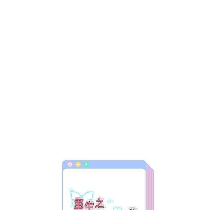 第115张