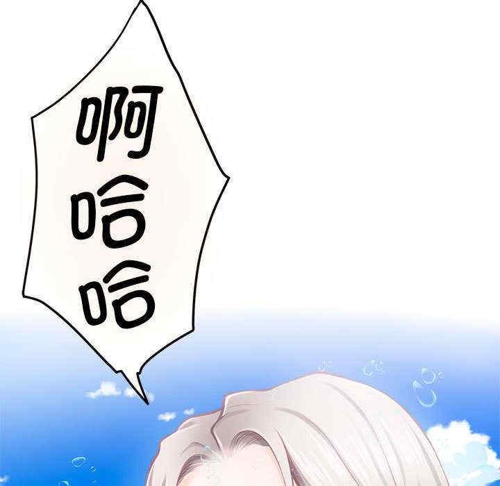 第45张