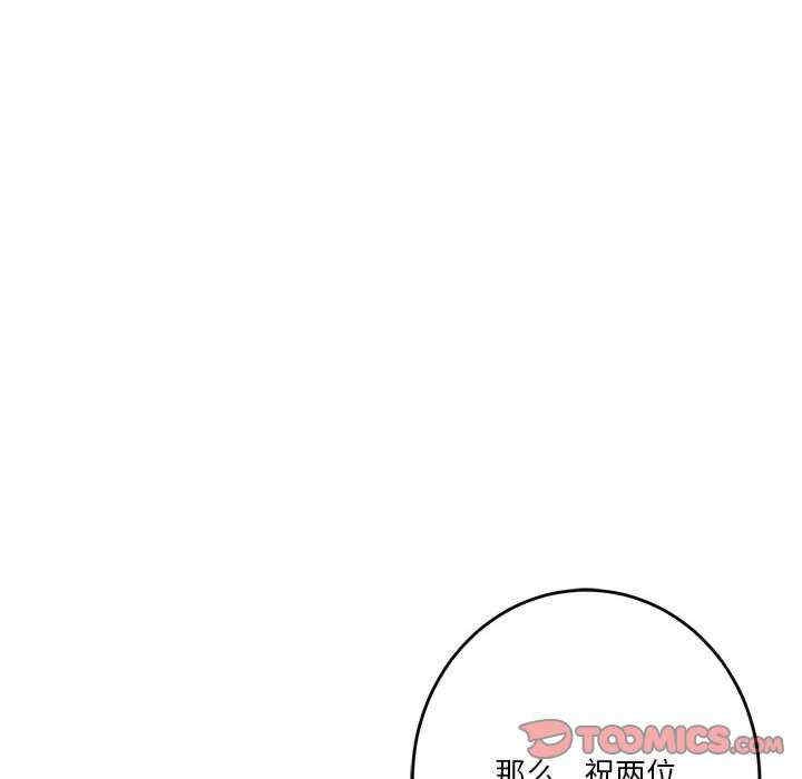 第55张