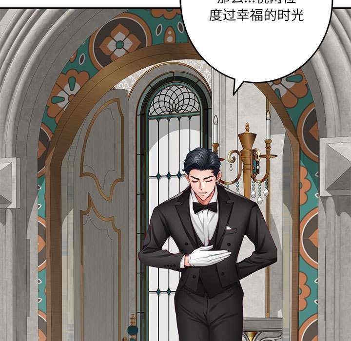 第58张
