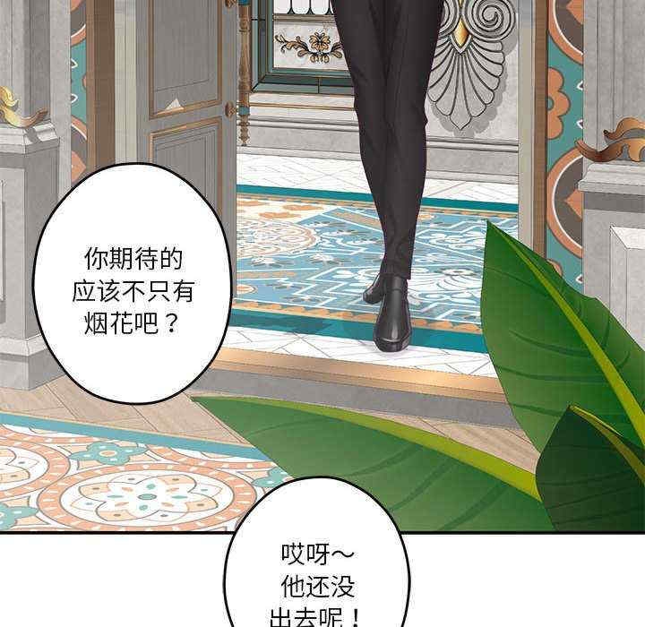 第60张