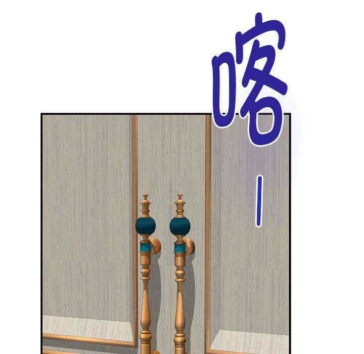 第63张