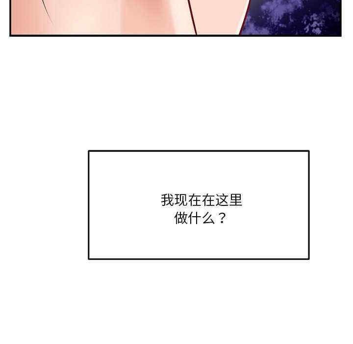 第73张