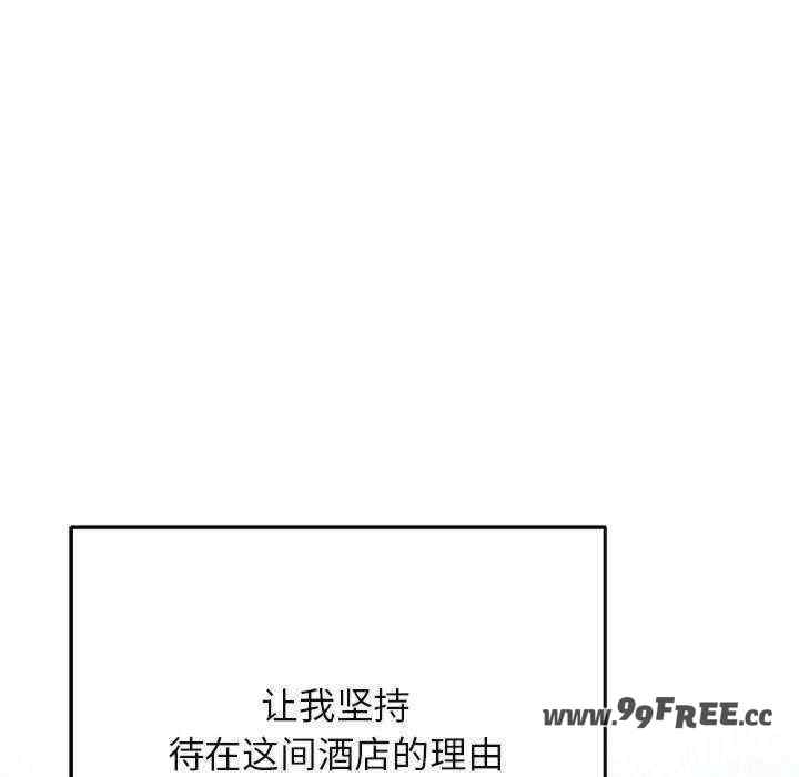 第75张