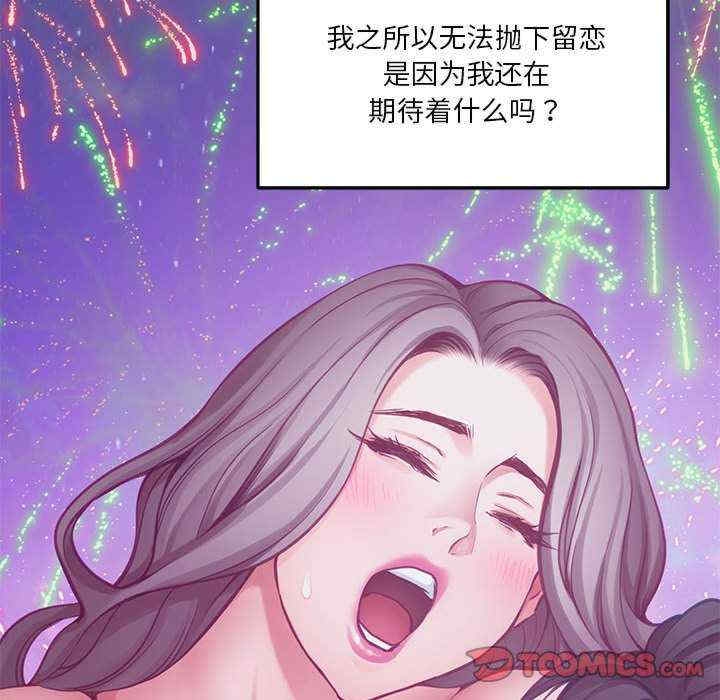 第79张