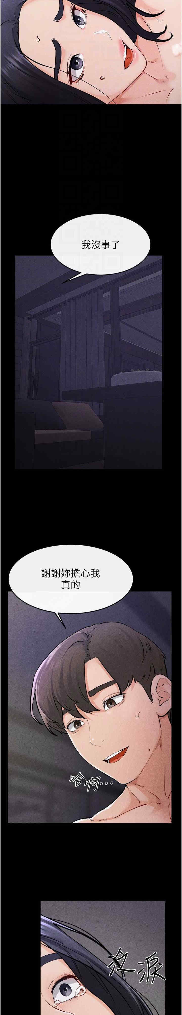 第22张