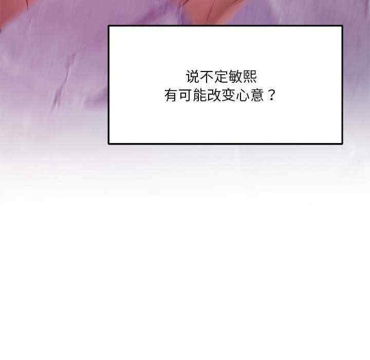 第85张