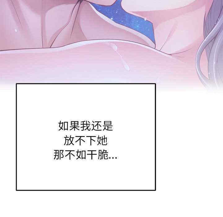 第89张