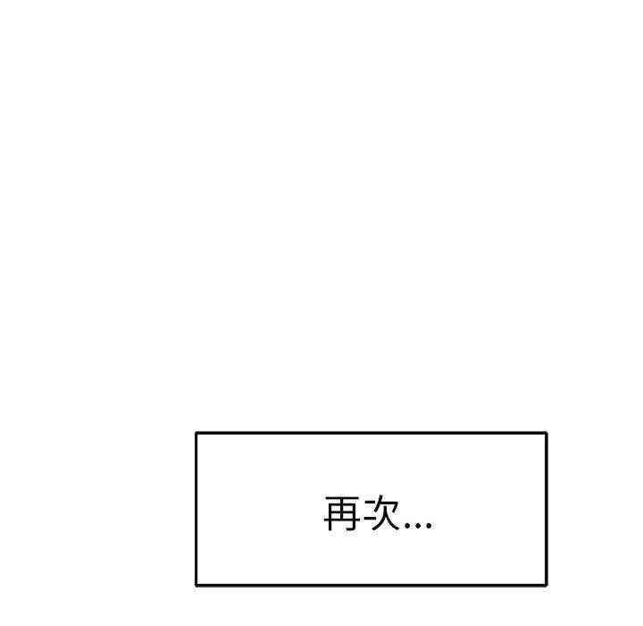 第91张