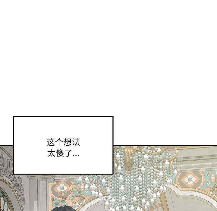 第95张