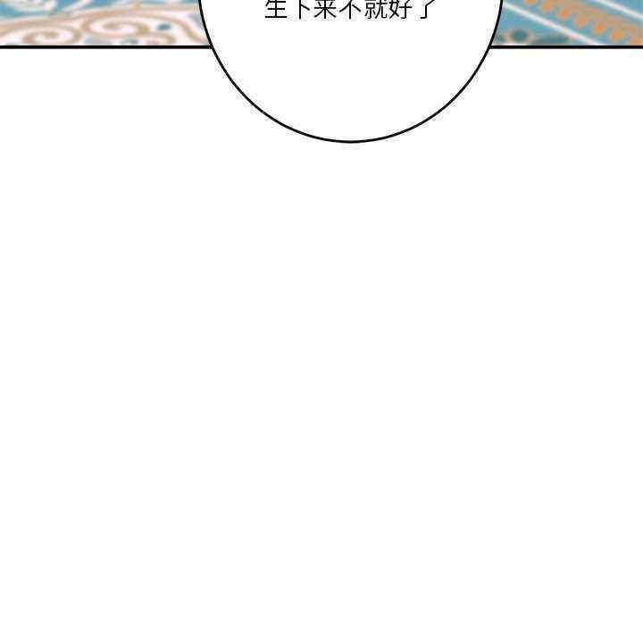 第101张