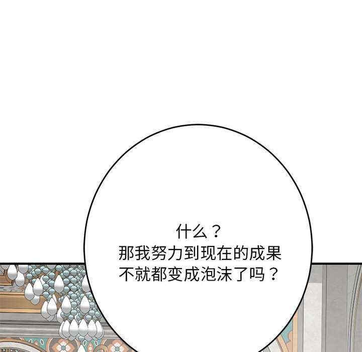 第102张