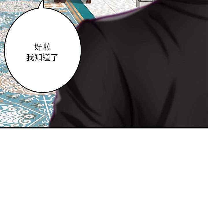 第104张