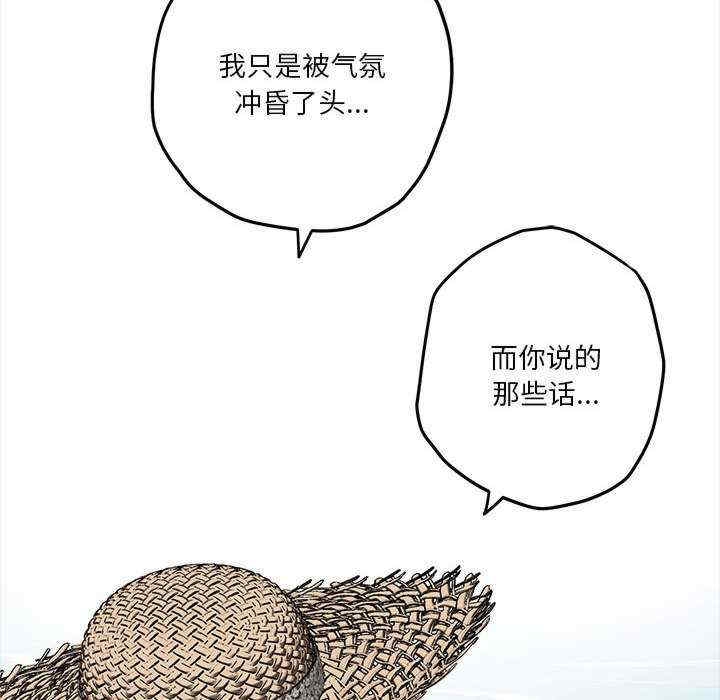 第107张