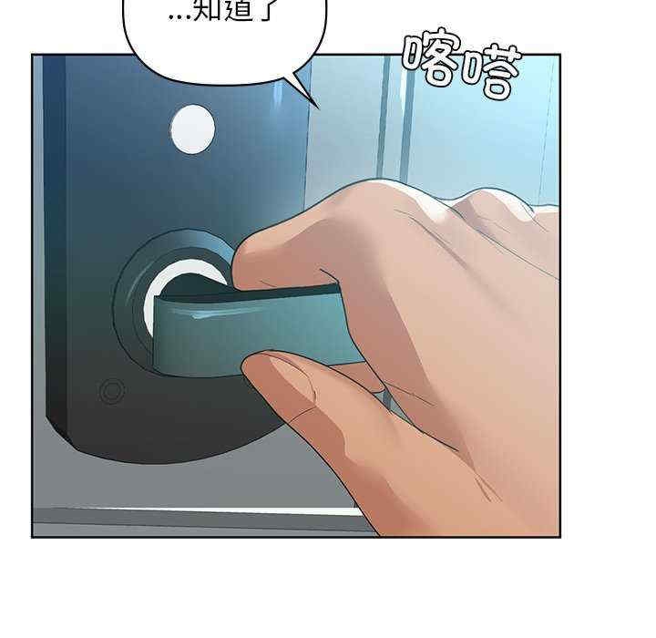 第37张