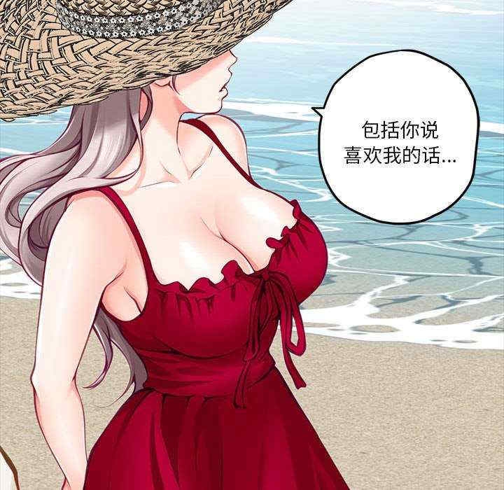 第108张