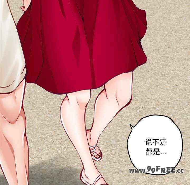 第109张
