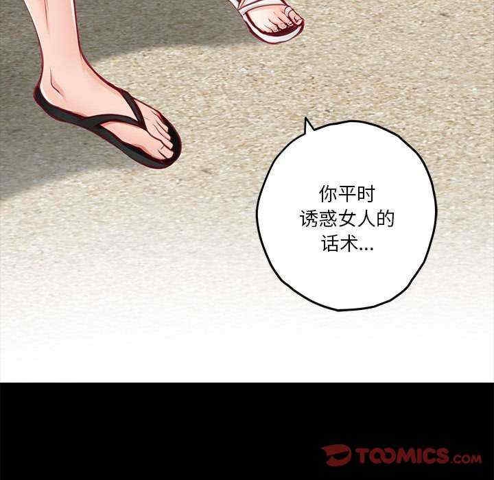 第110张