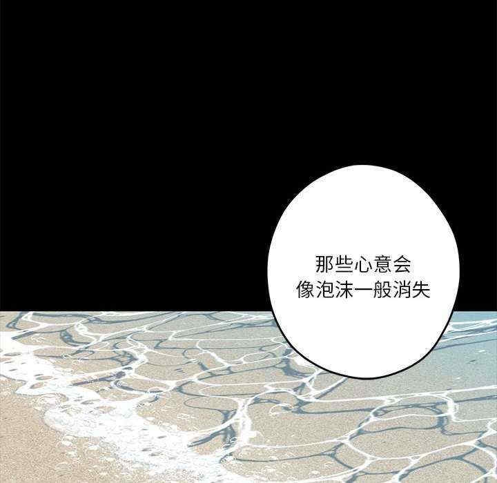 第111张