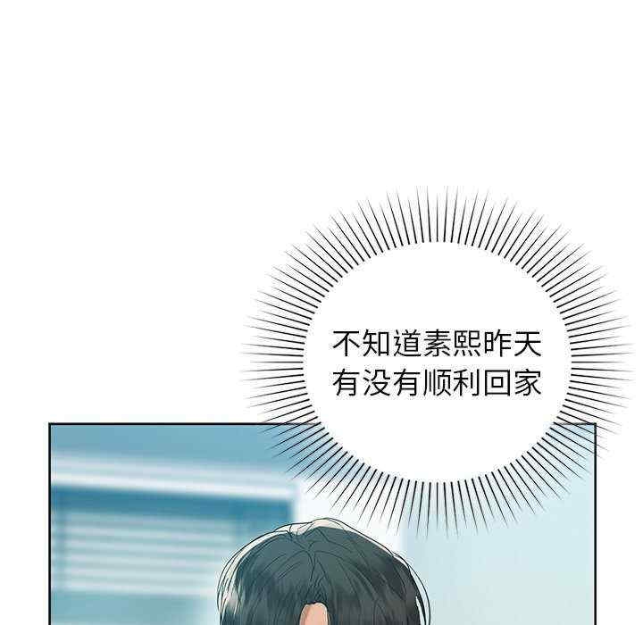 第45张