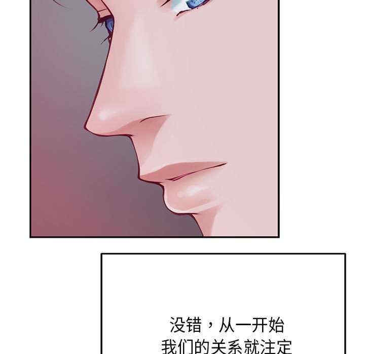 第114张