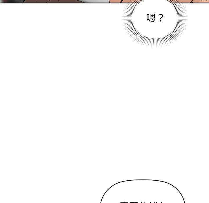第53张