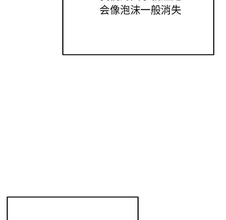 第115张