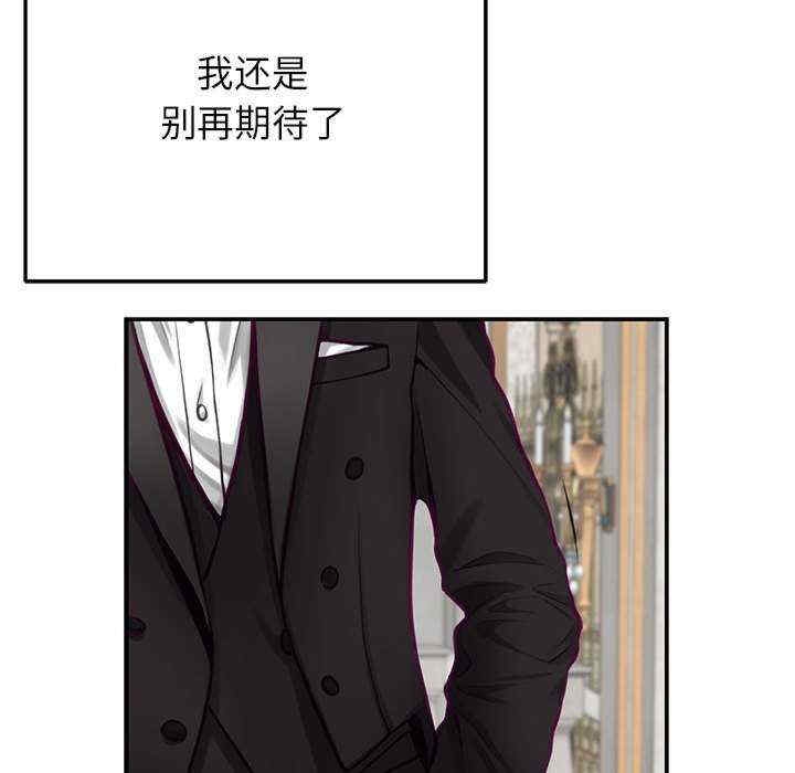 第116张