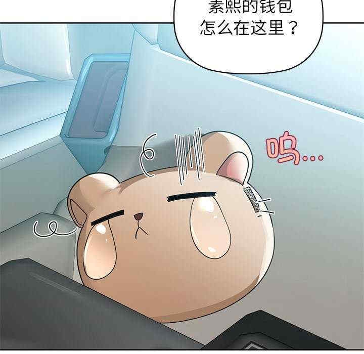 第56张