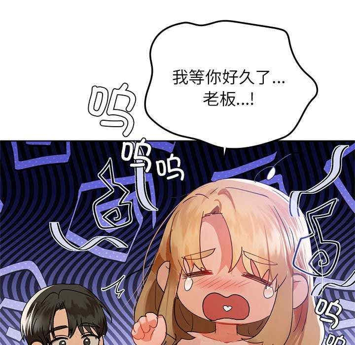 第68张