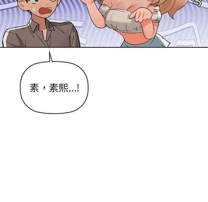 第70张