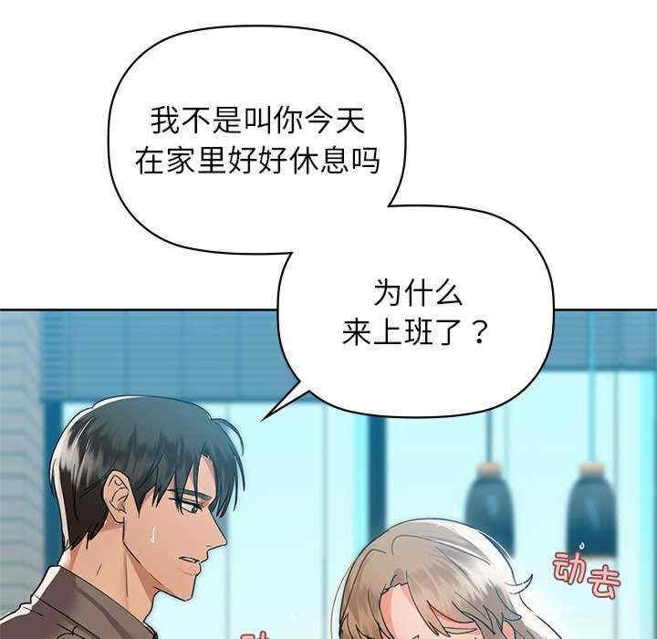第72张