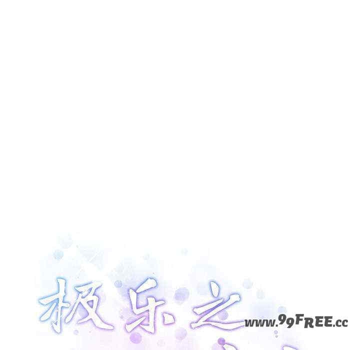 第124张