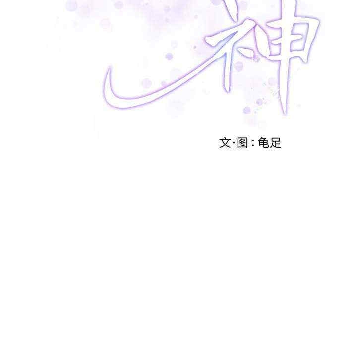 第125张