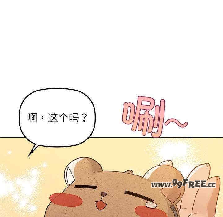 第75张