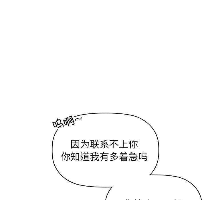 第80张