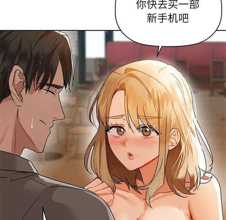 第82张