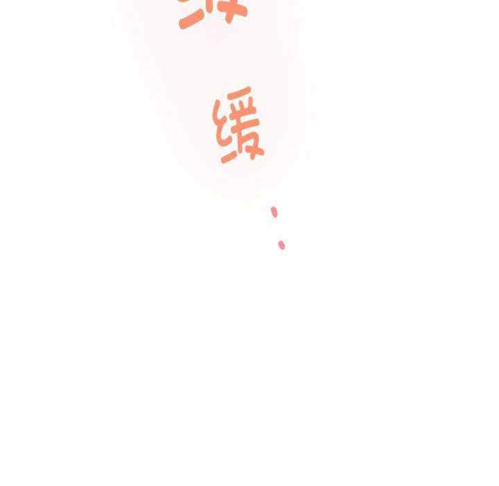 第9张