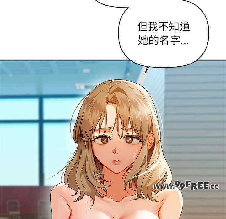 第90张