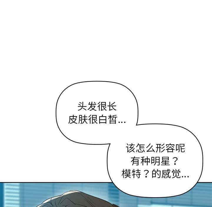 第94张