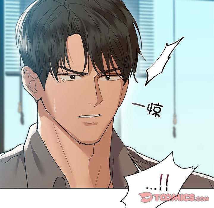 第96张
