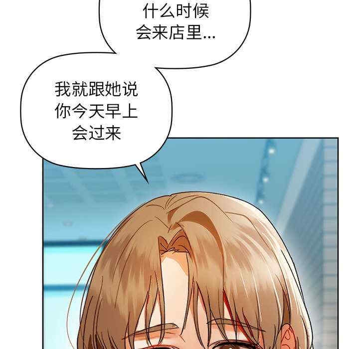 第102张