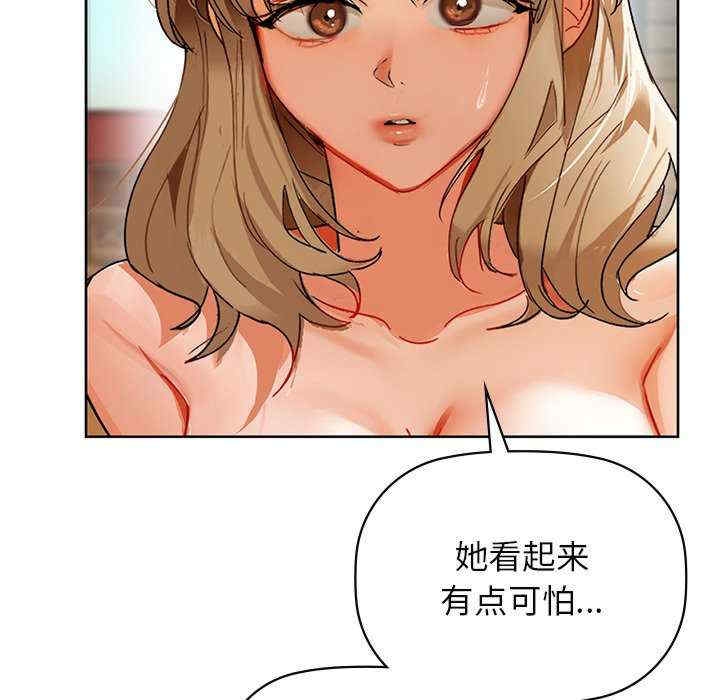 第104张
