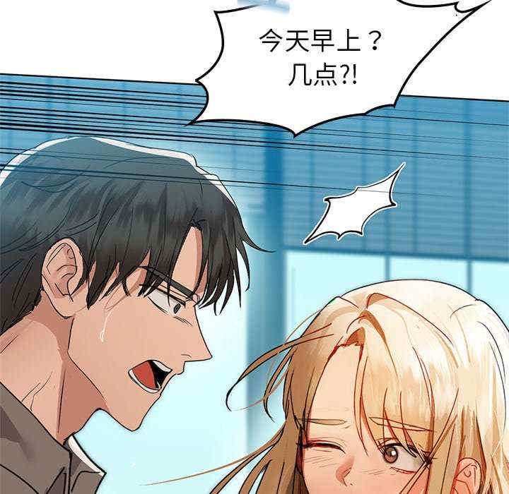 第108张