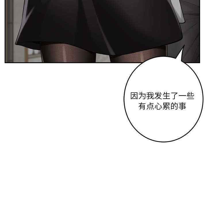 第31张