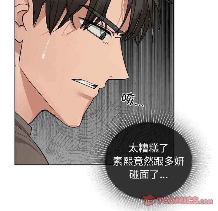 第113张