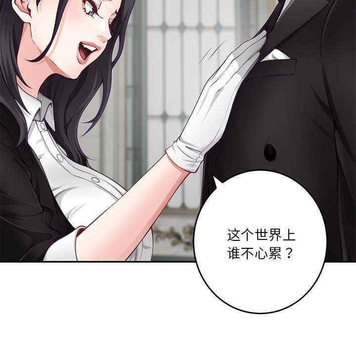 第35张