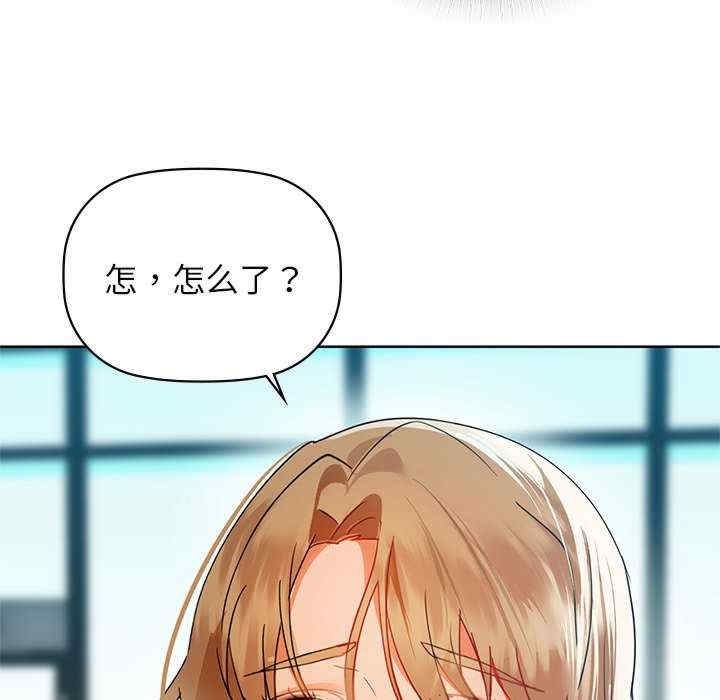 第115张