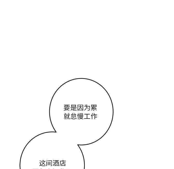 第38张