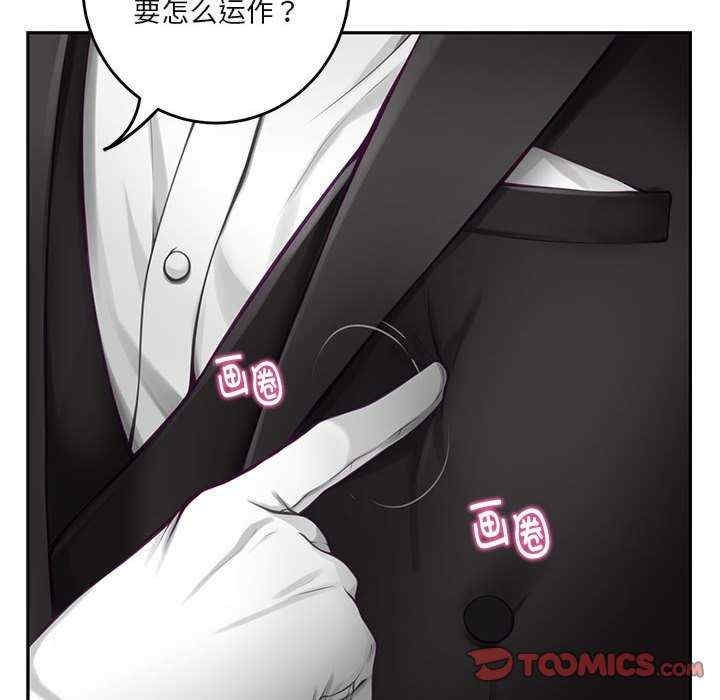 第40张
